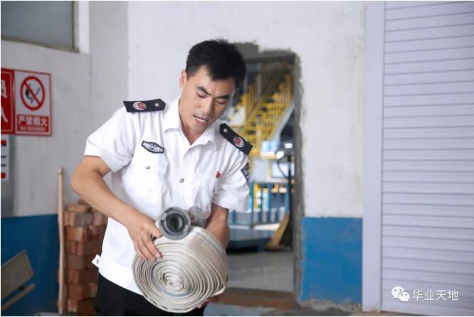 外聘專業(yè)人員培訓