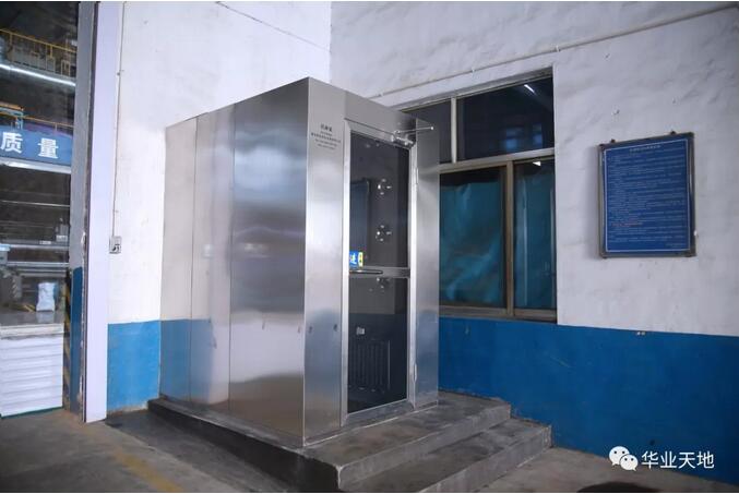 安裝風(fēng)淋室