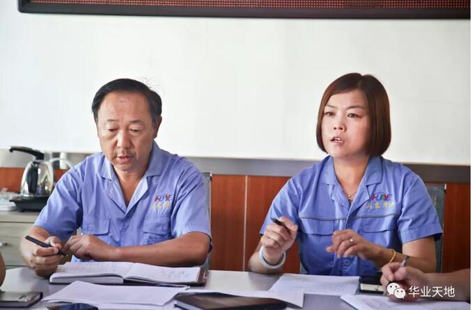 華雨林杜敏經(jīng)理發(fā)表講話