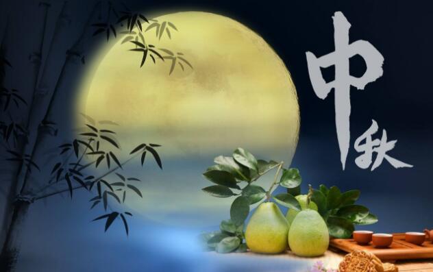 華業無紡布中秋佳節為員工分發福利