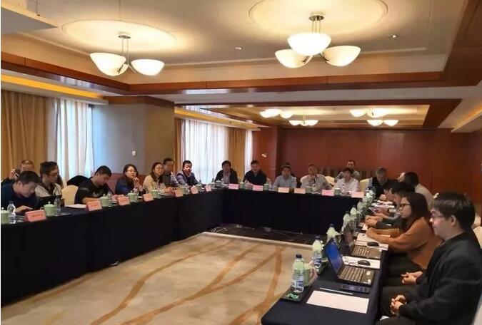 無紡布座談會會議現場