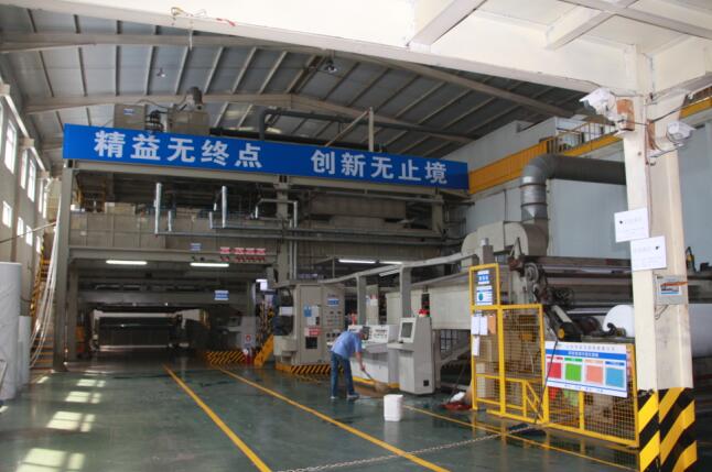 山東華業(yè)8號(hào)機(jī)生產(chǎn)車間