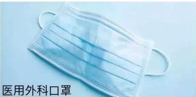 醫(yī)用無(wú)紡布